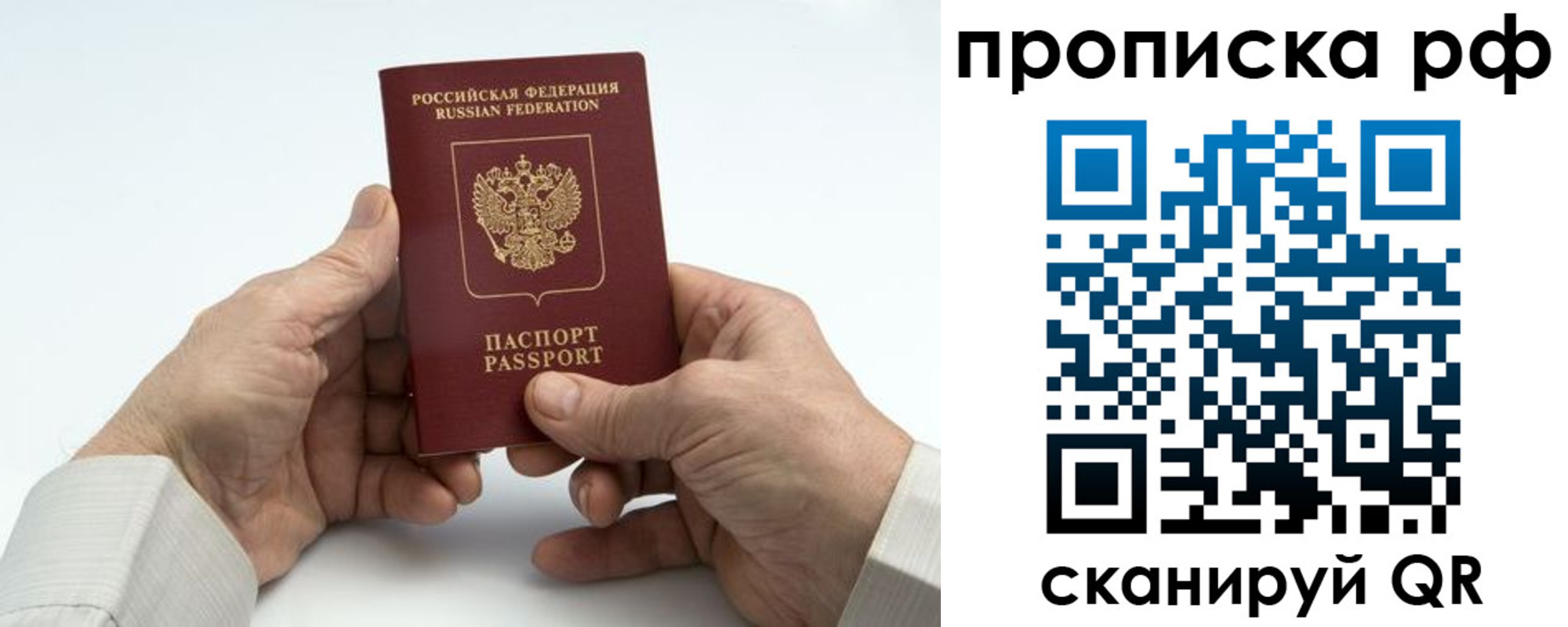 форма 3 в Красноярске